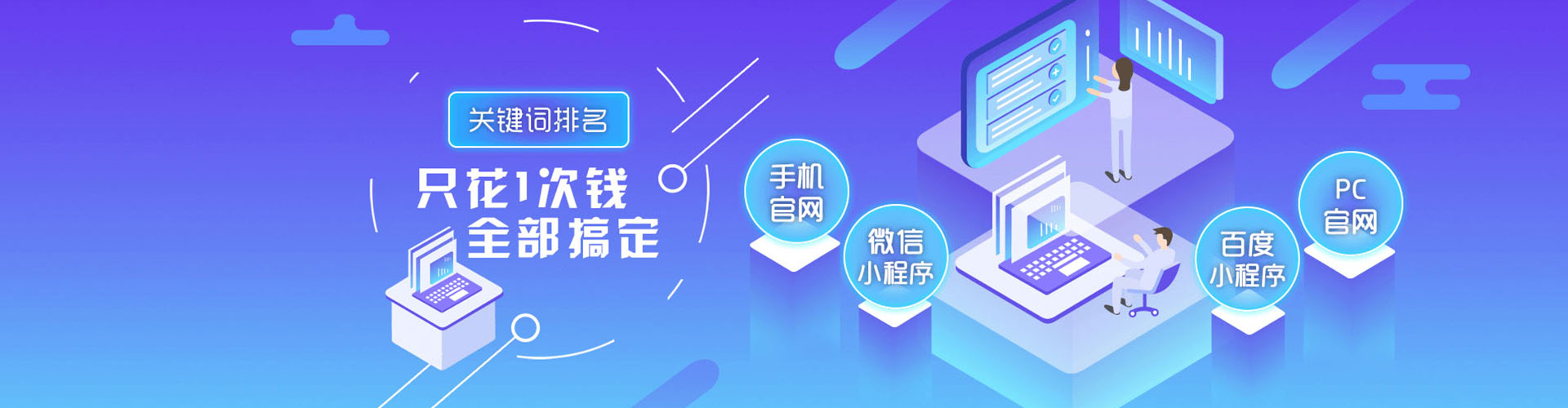 金湖竞价开户