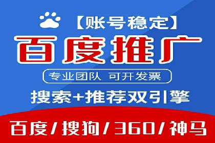 代理开户案例解析：轻松开启投资之旅