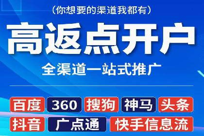 信息流优化对品牌营销的影响